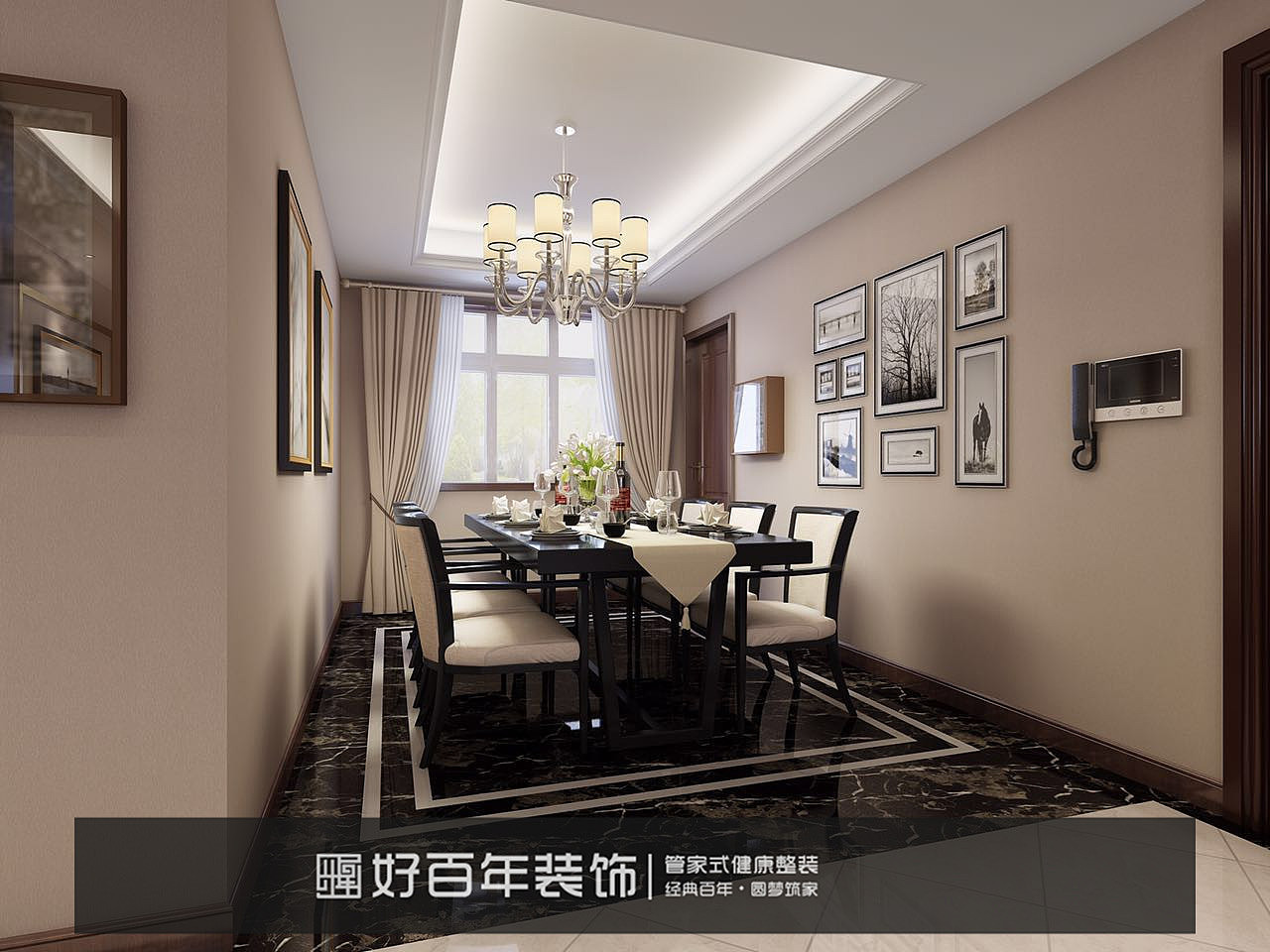 餐厅效果图