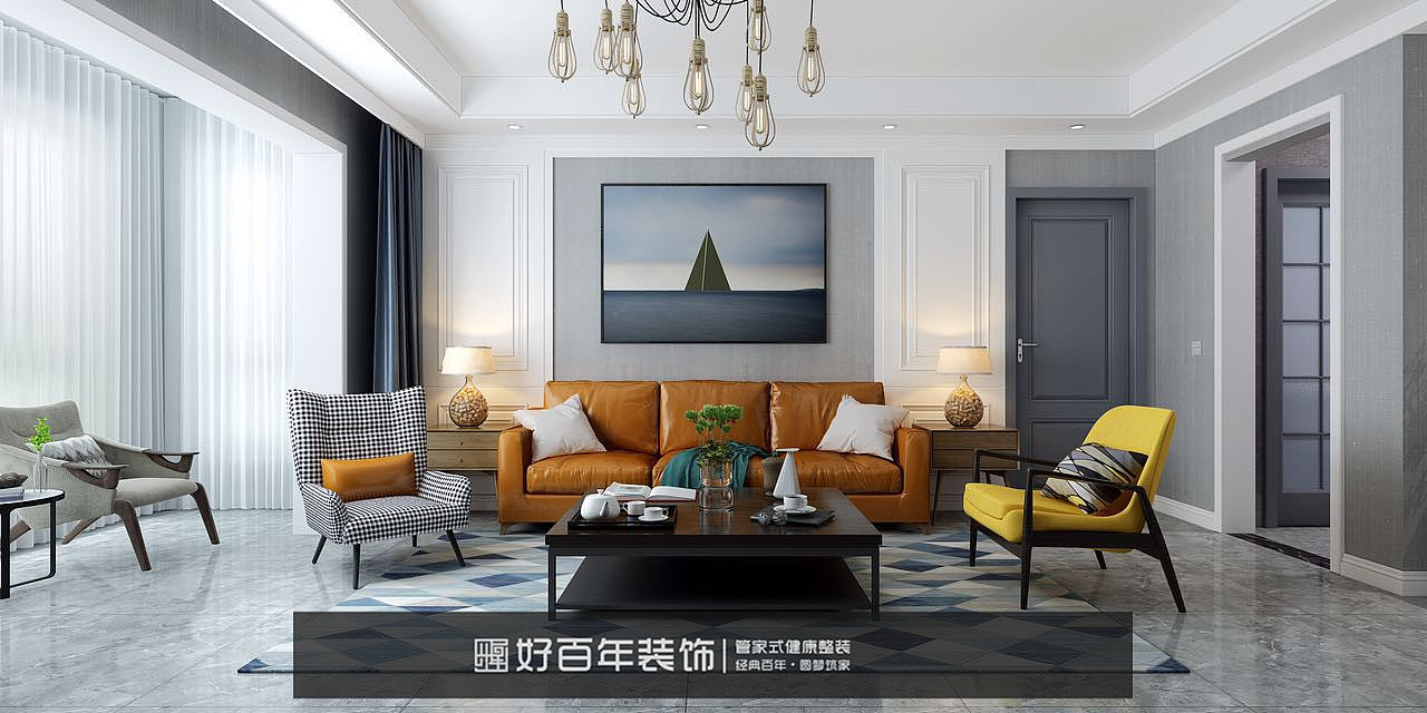 客厅效果图