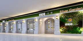 銀格頓牛排餐廳裝修設(shè)計(jì)案例