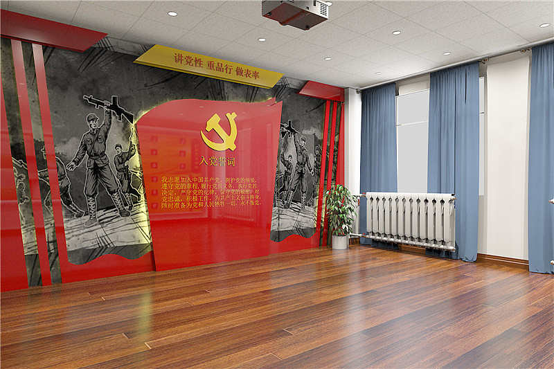 宣誓墙