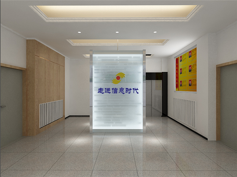 入口