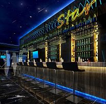 成都star酒吧招牌设计效果图