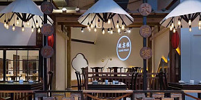 徽宴楼中餐厅装修效果图案例