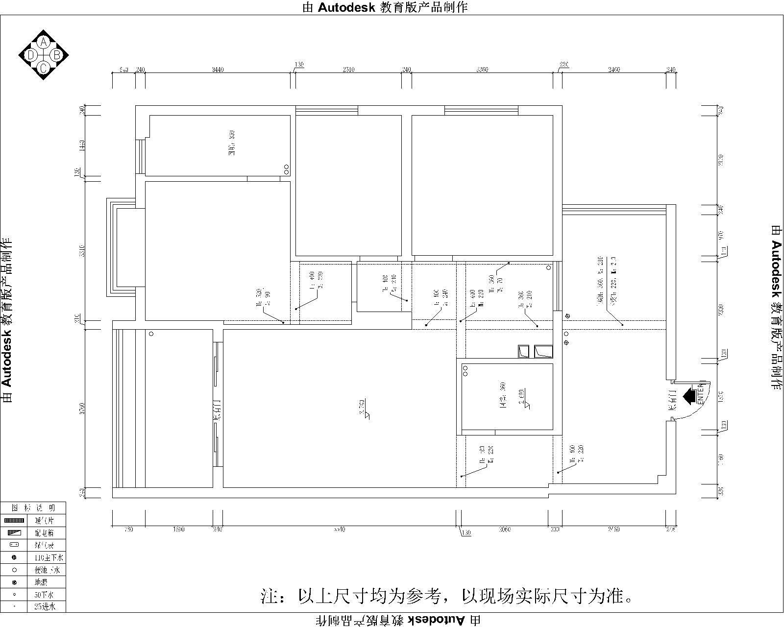 平面户型图