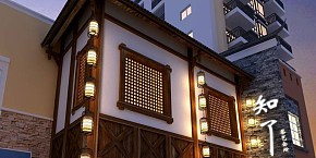 知了茶藝會所裝修效果圖案例