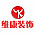 维康装饰