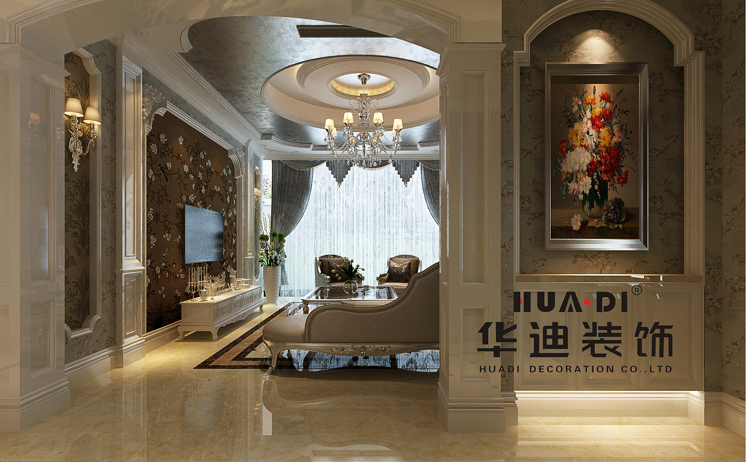 客厅效果图