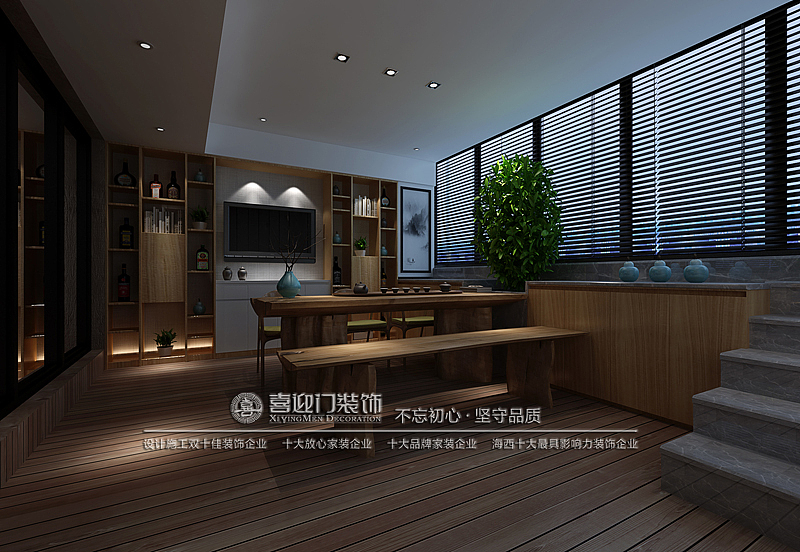 休闲区效果图