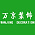 万京装饰