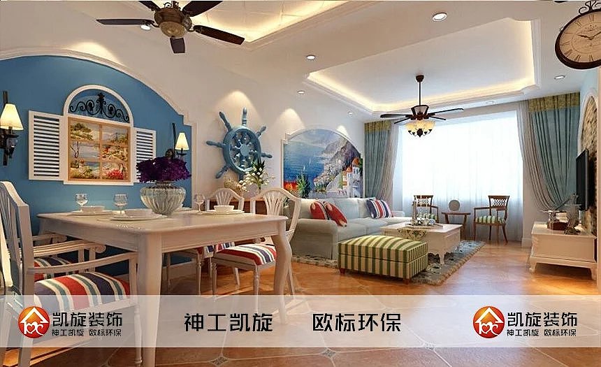 餐厅效果图
