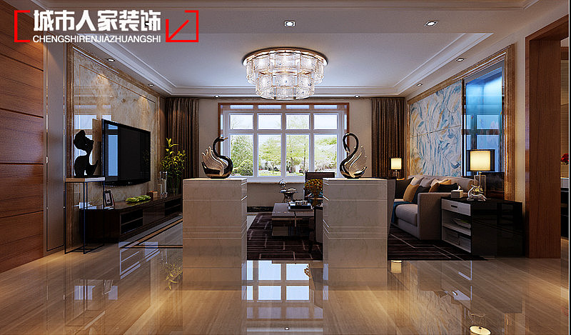 绿景未来城
