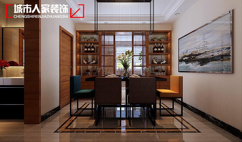 绿景未来城