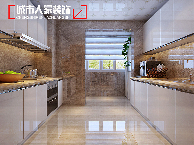 绿景未来城
