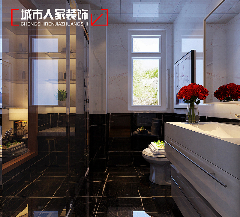 绿景未来城
