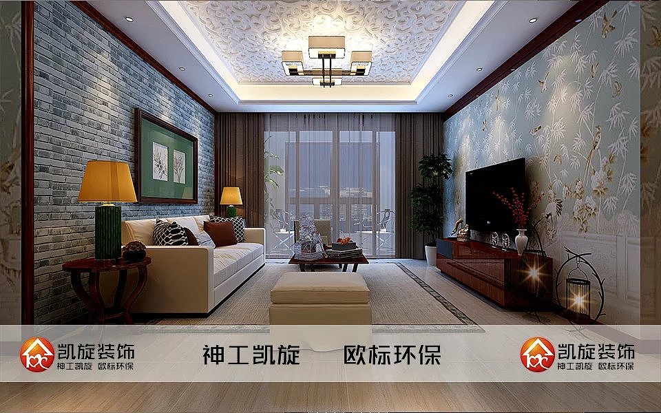 客厅效果图