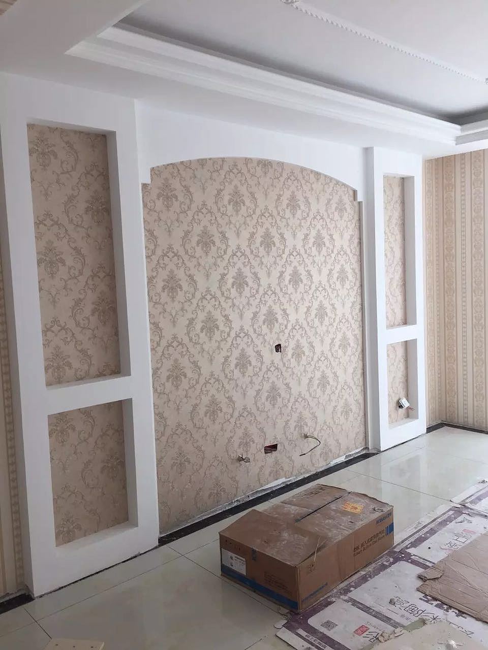 现代简约