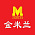 金米兰装饰
