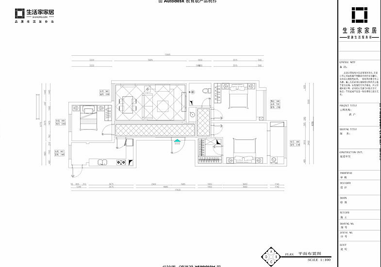 府东天地130平米简欧风格装修案例