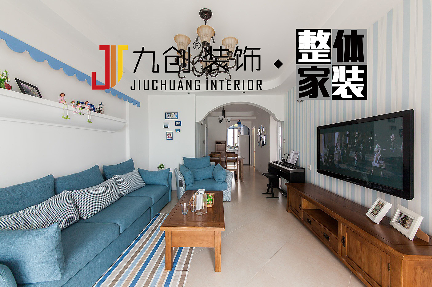 客厅