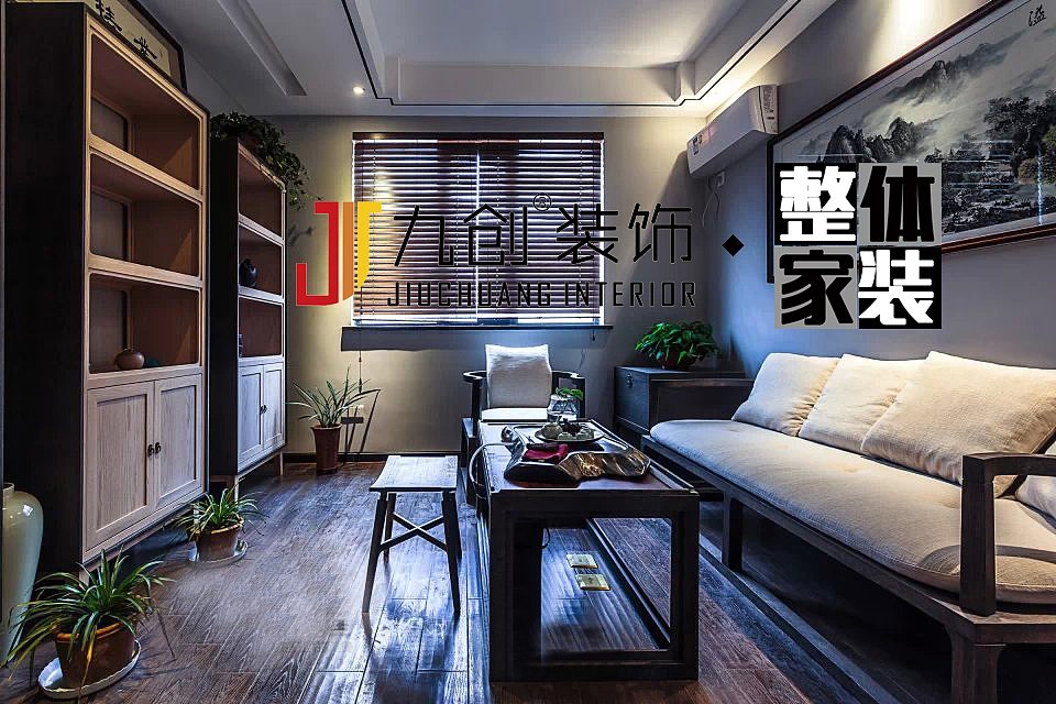 客厅