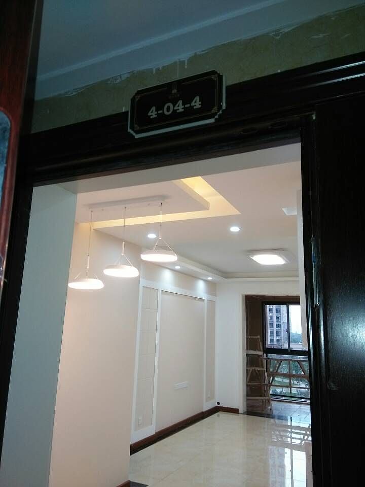 锦江华府-门牌