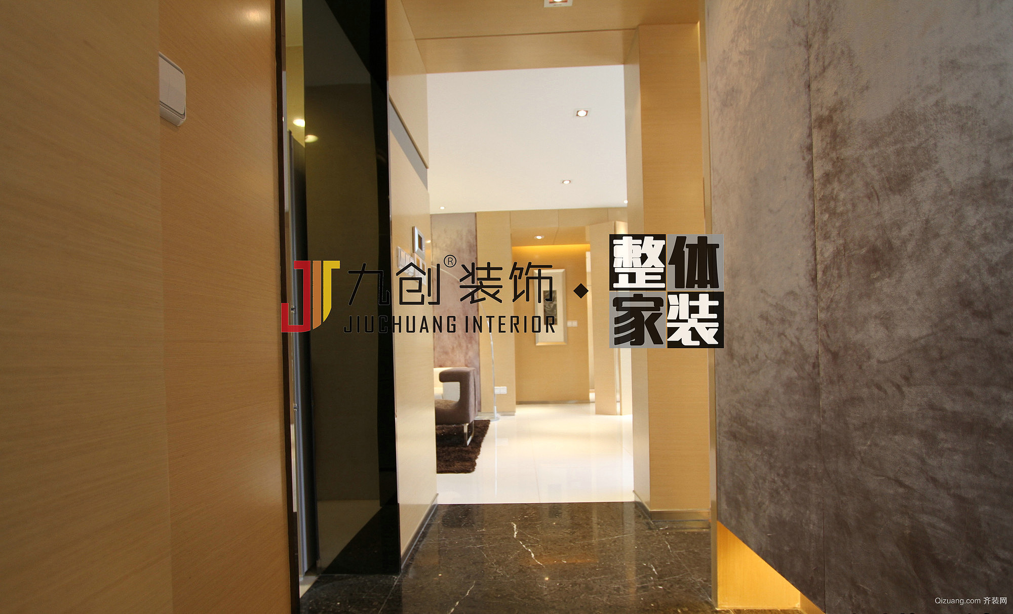 玄关