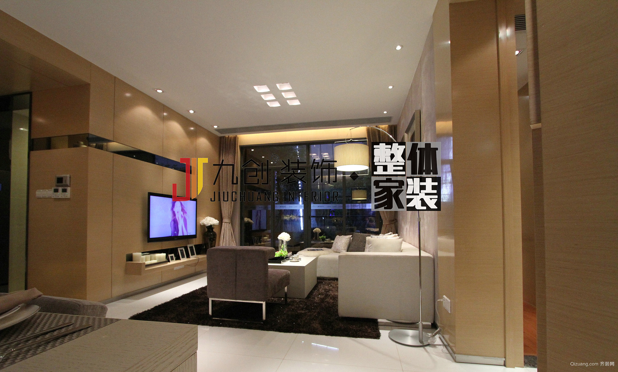 客厅