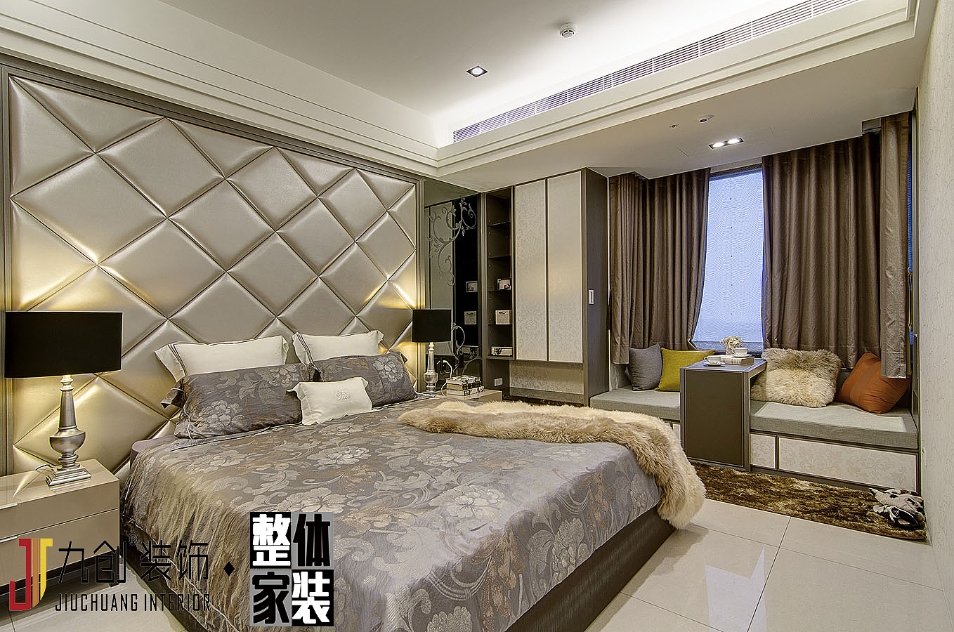 现代