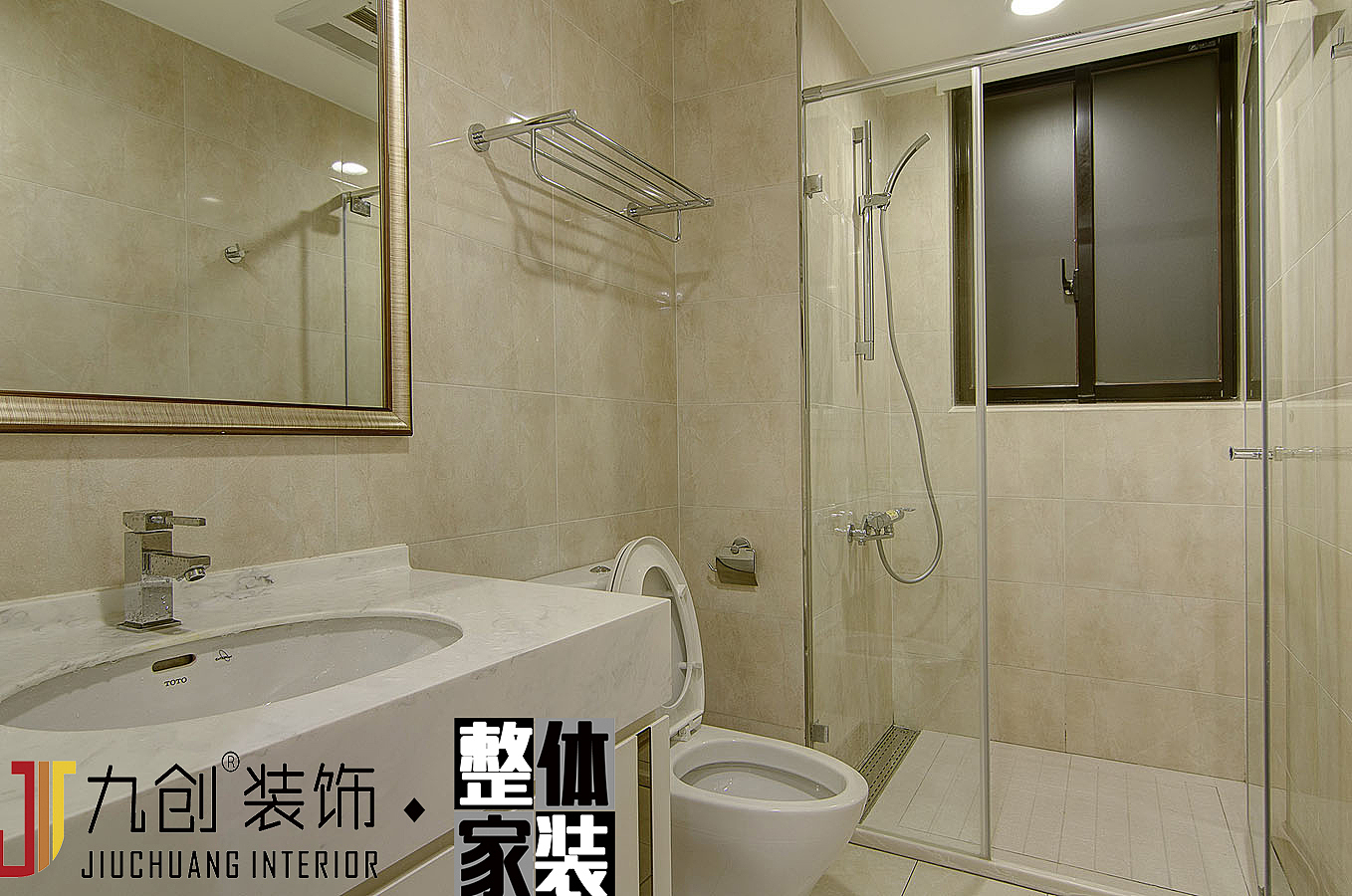 现代