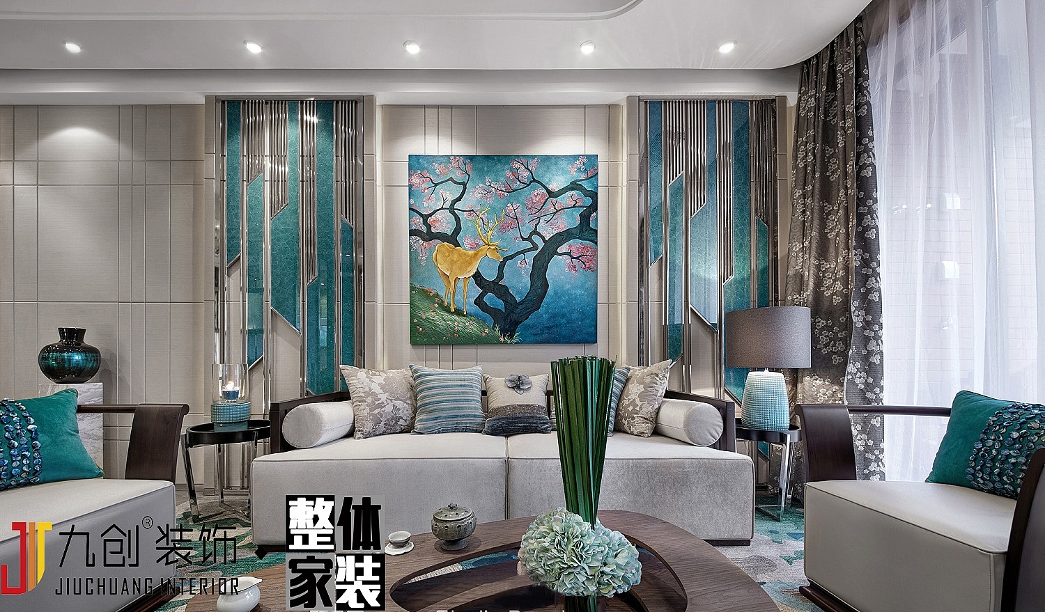 现代客厅