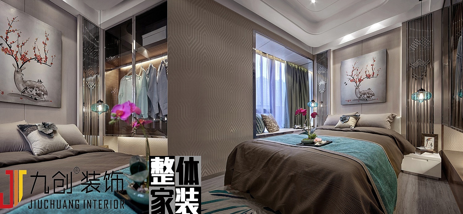 现代
