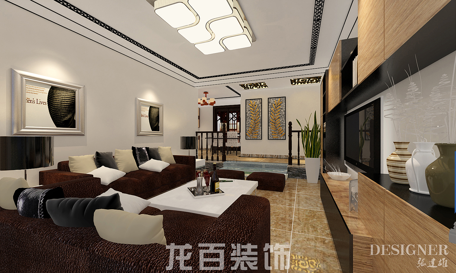 客厅