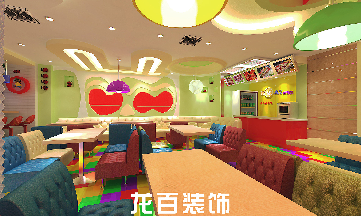 餐饮空间