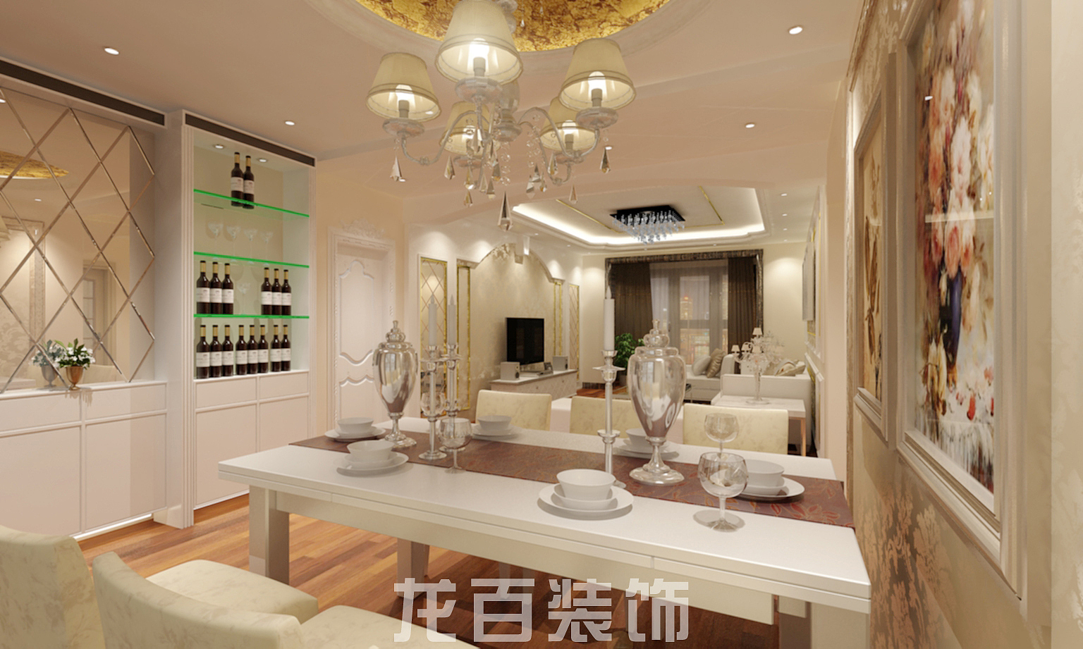 餐厅效果图