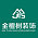 金檀树装饰
