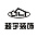 超宇装饰
