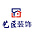 艺匠装饰