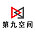 第九空间