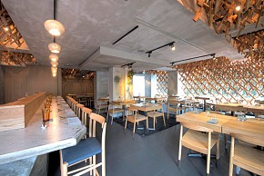 Wild Rocket餐厅效果图三