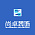 尚卓装饰
