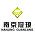 冠琅装饰