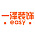 一泽装饰