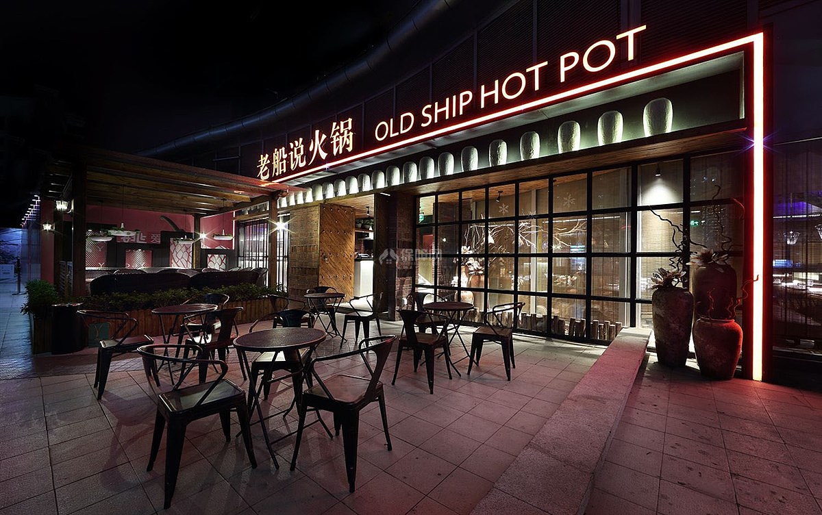 老船说火锅店效果图案例一