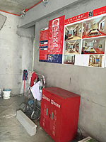 工地墙