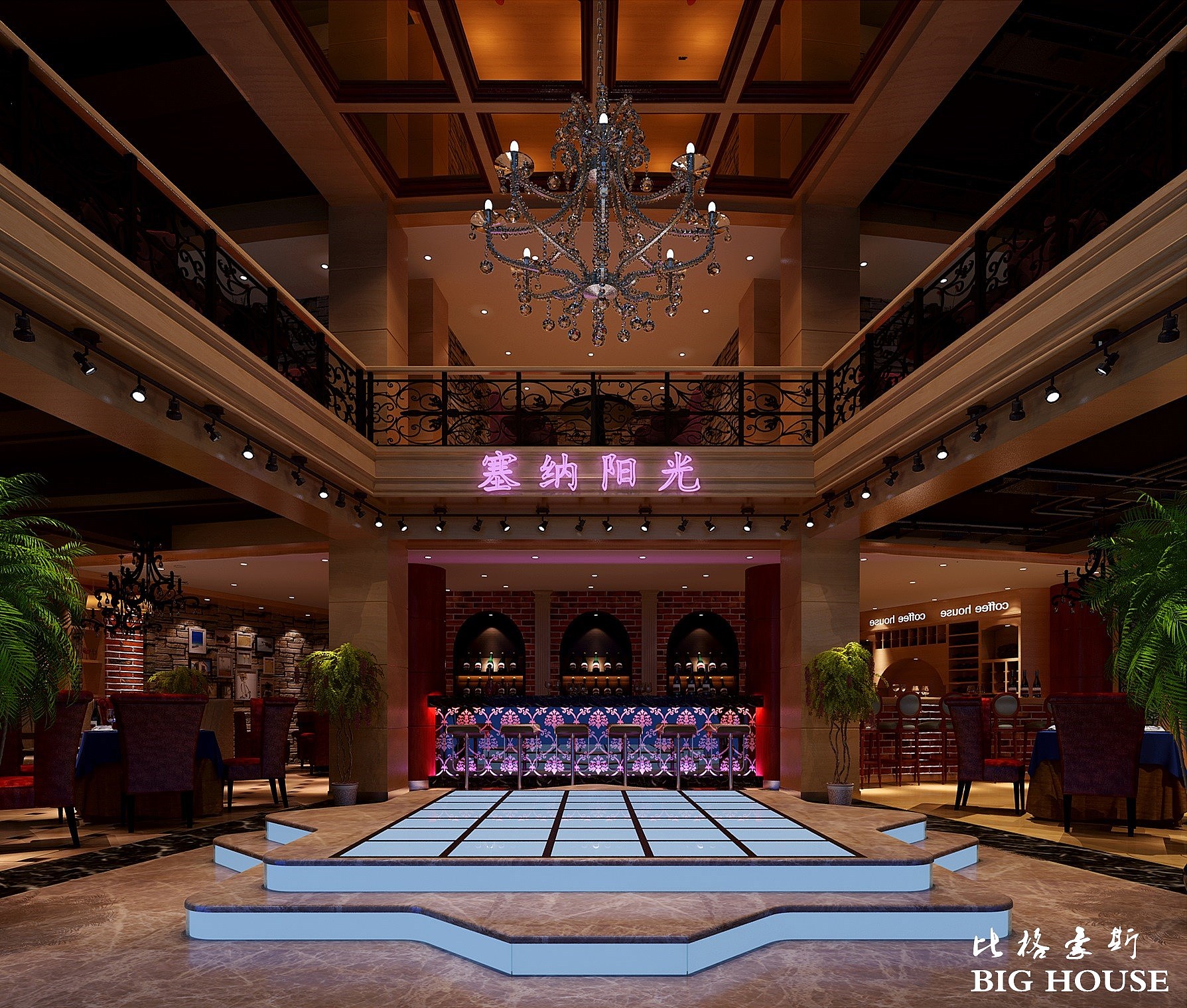 塞纳阳光西餐厅