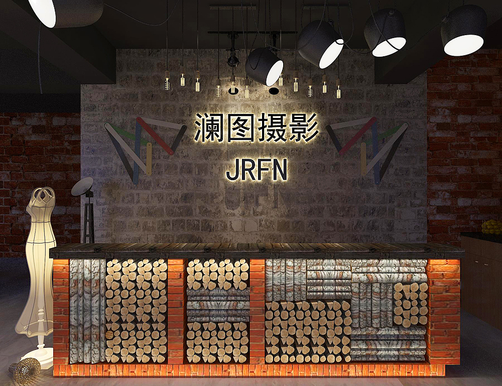 前台