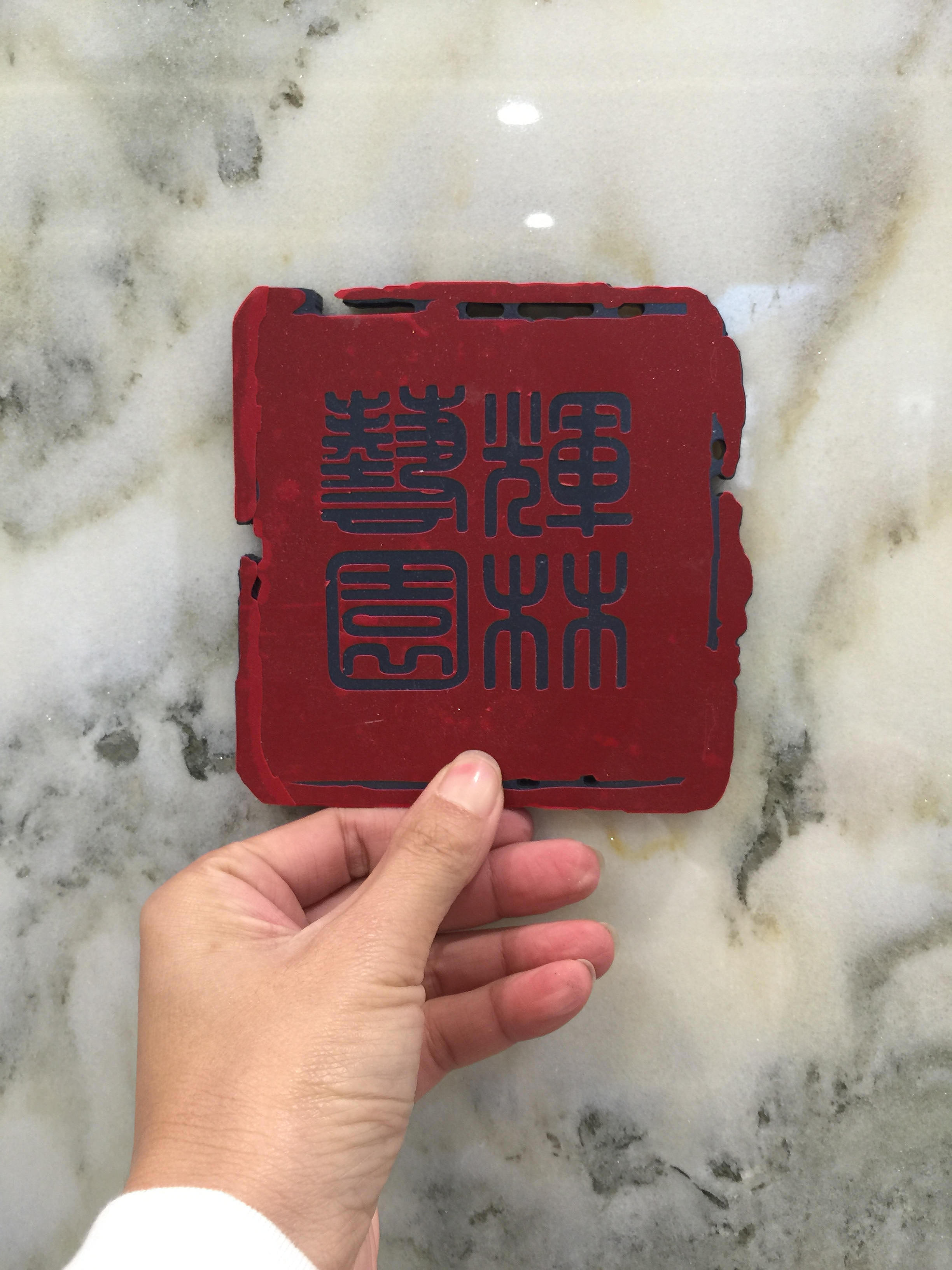 公司名称