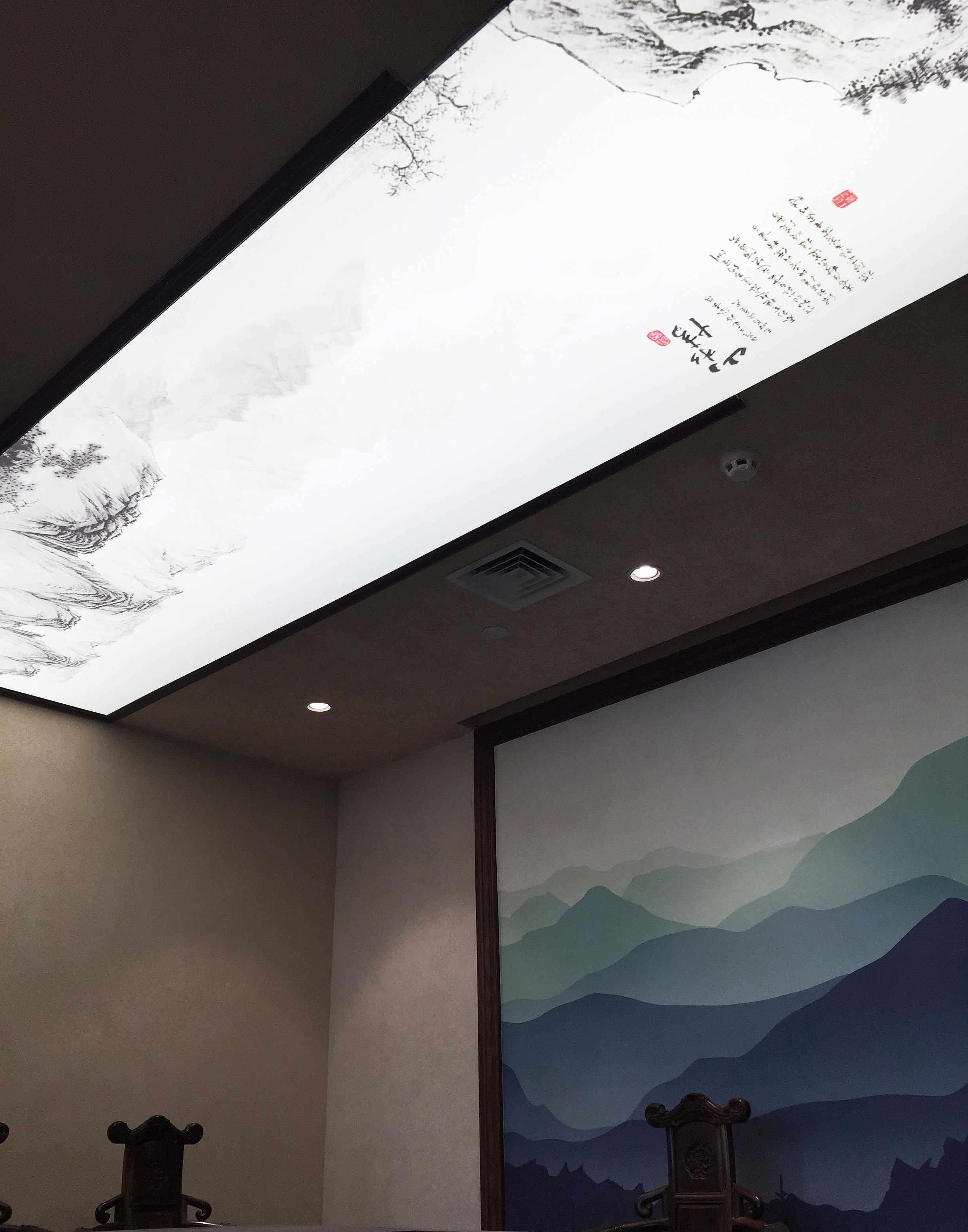 泡茶空间