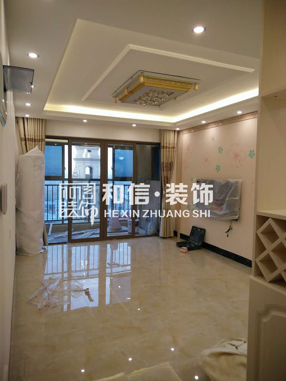 客厅