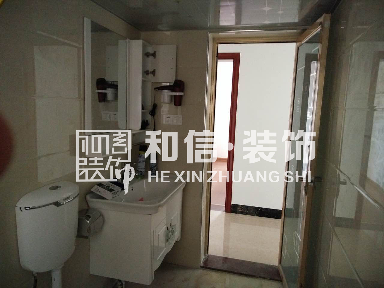卫生间